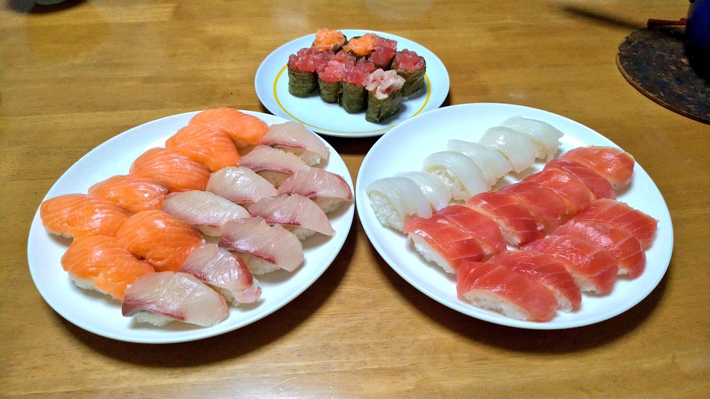 さばぴっぴ（((🐣))）/首都（埼玉） tweet media