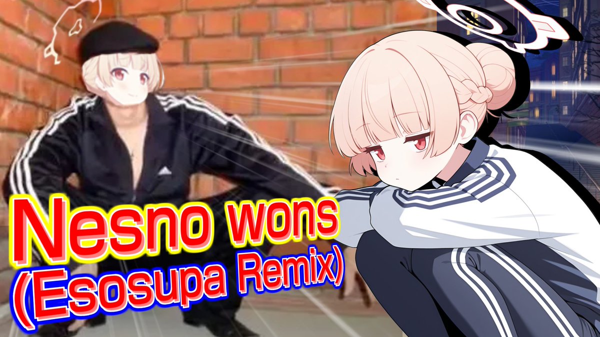 詳しい事は言えませんが、諸事情によって制作して
諸事情によって没となってしまったブルアカRemixの
供養投稿をしました。

【ブルアカ】Nesno wons (Esosupa Remix)【Hard Bass】
youtu.be/ozVURBilotk