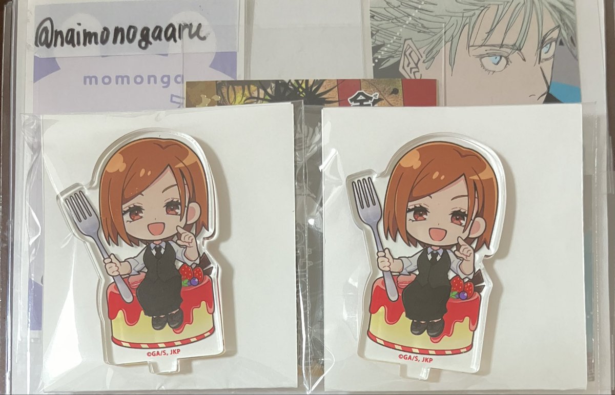 さいもち🌞🫲🏻当選の神 tweet media