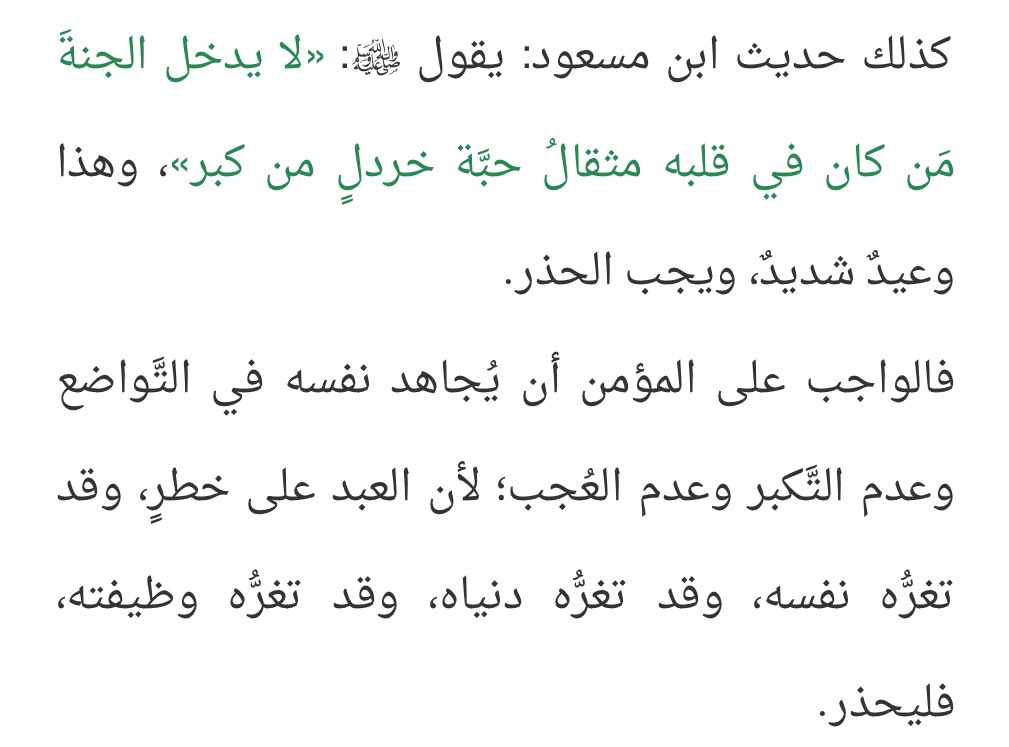 engi🍍 tweet media