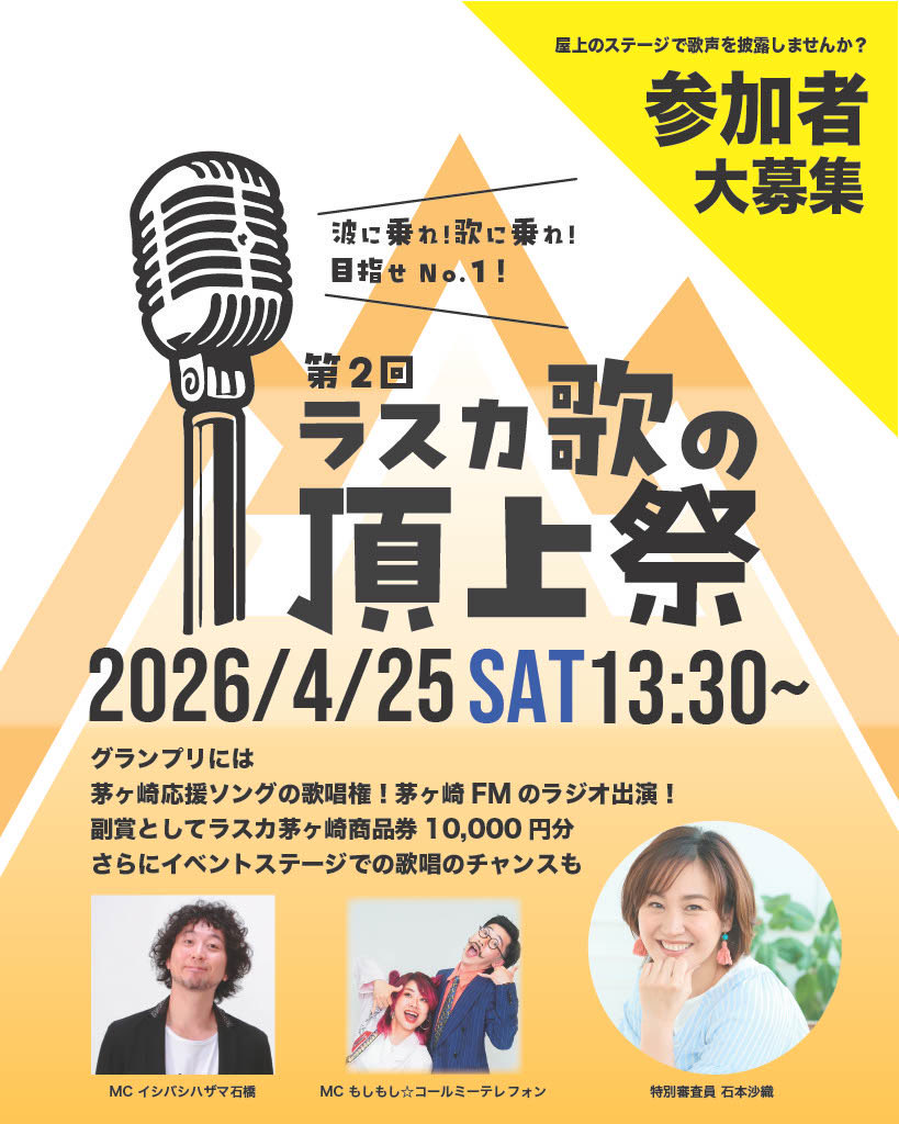 ☎️もしもし☆コールミーテレフォン☎️ tweet media