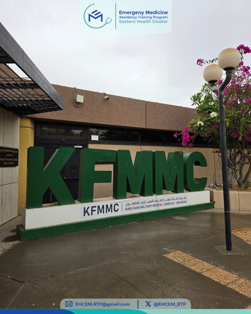 EHCEM | Residency tweet media