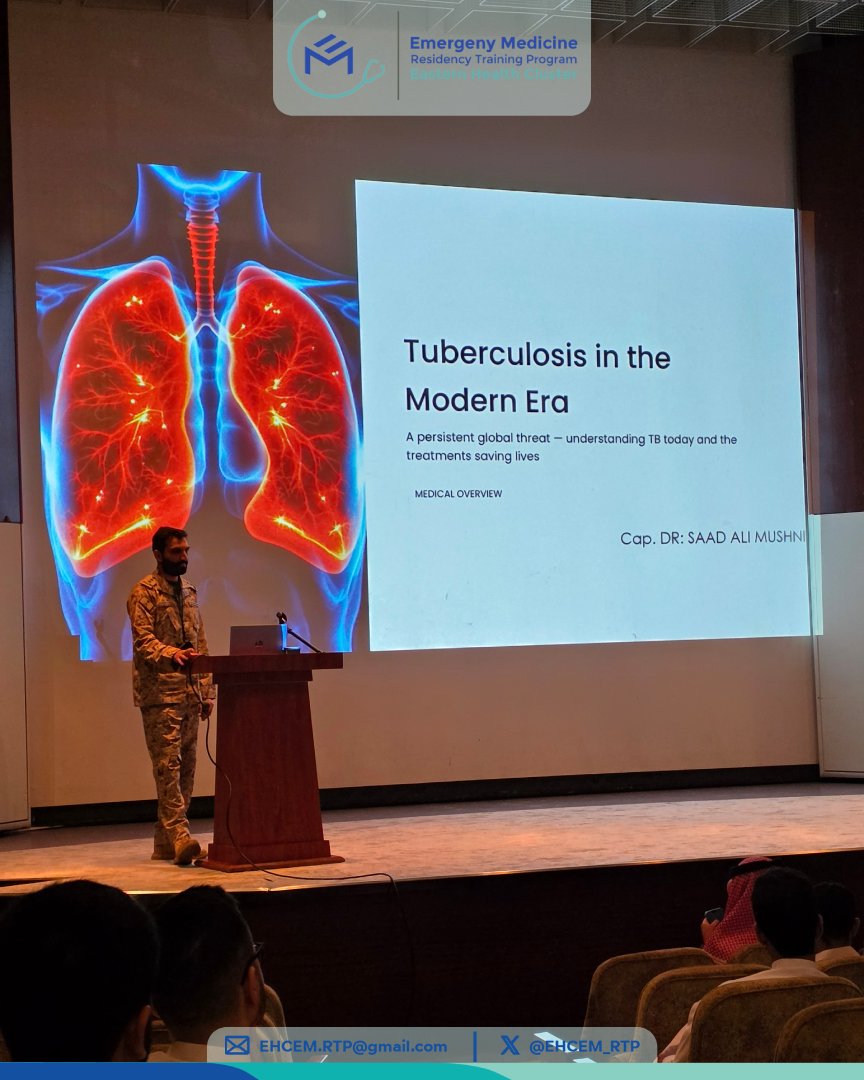 EHCEM | Residency tweet media