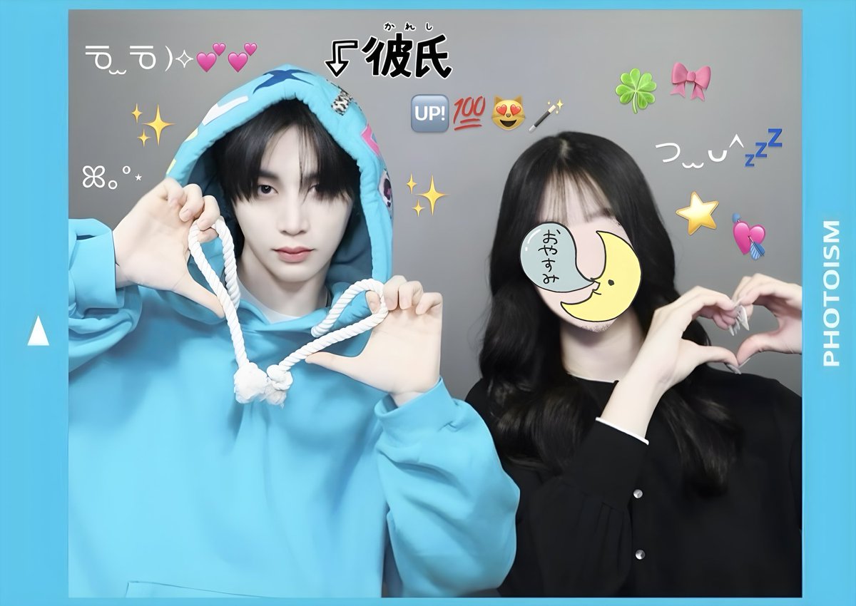 🏹💘 tweet media