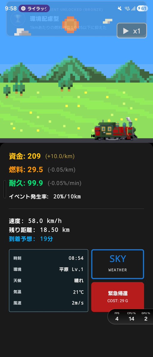 きさな🍭 tweet media