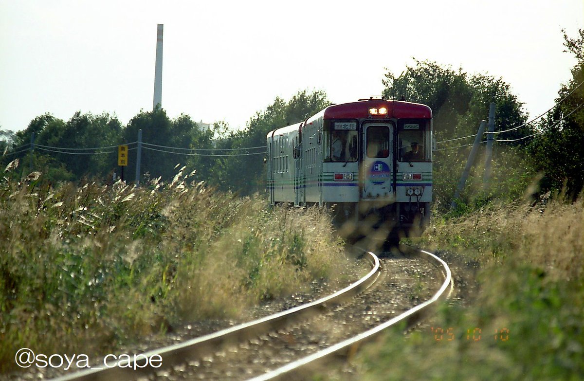 元最北のリスナー tweet media