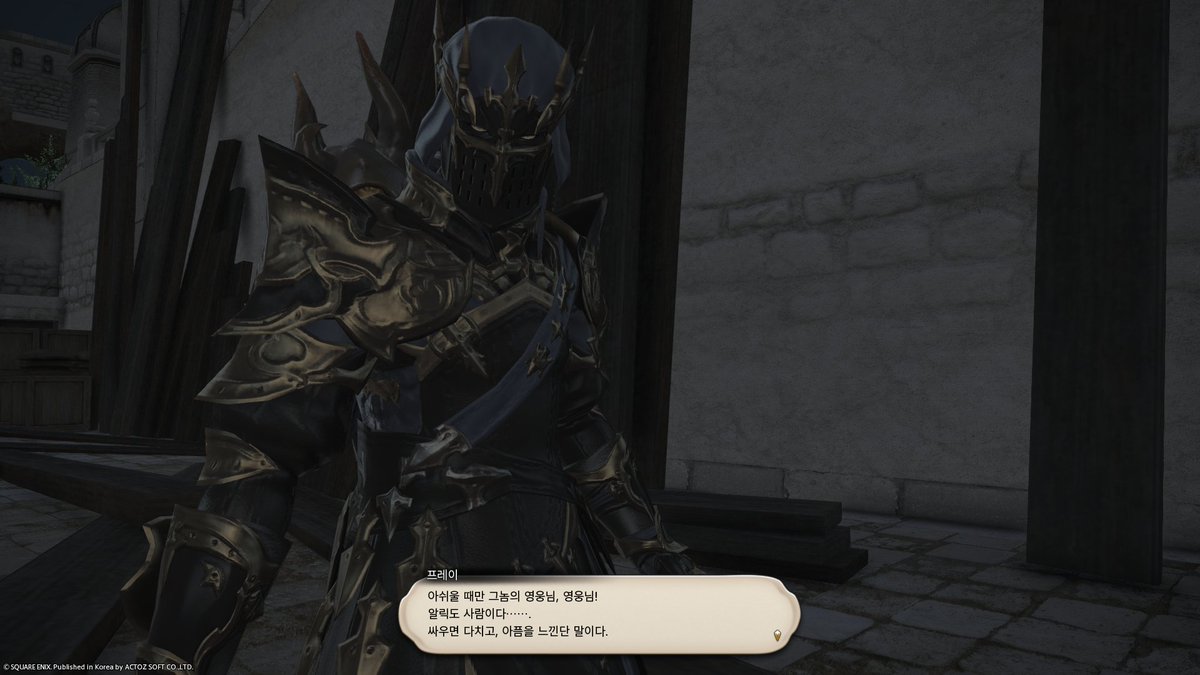 𝒉𝒆𝒂𝒗𝒚𝒄𝒐𝒄𝒐 tweet media