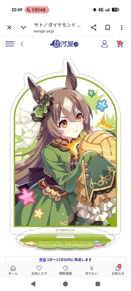 りばぷーる tweet media