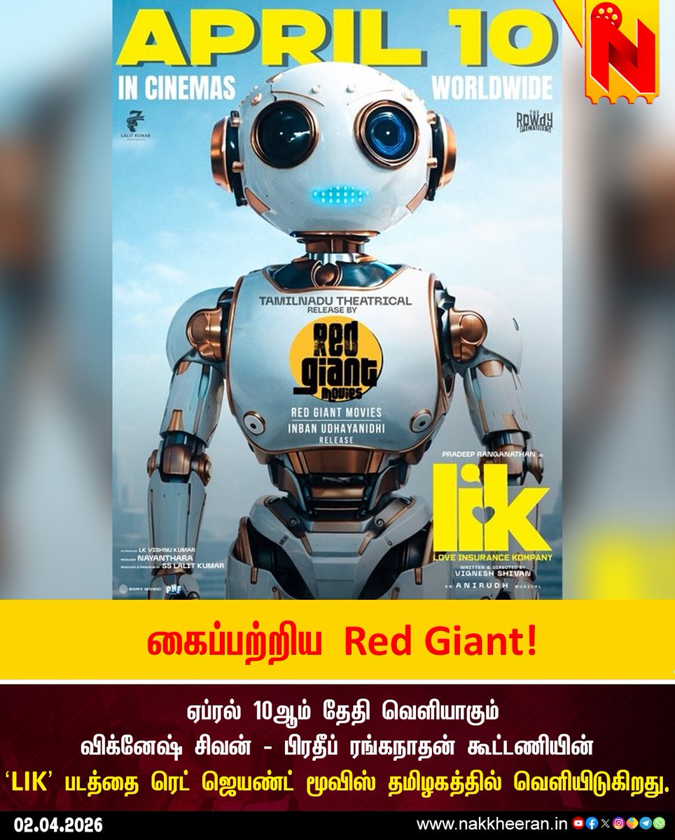 nstudioweb's tweet image. ஏப்ரல் 10ஆம் தேதி வெளியாகும் விக்னேஷ் சிவன் - பிரதீப் ரங்கநாதன் கூட்டணியின் ‘LIK’ படத்தை ரெட் ஜெயண்ட் மூவிஸ் தமிழகத்தில் வெளியிடுகிறது!

#LIK | #VigneshShivan | #RedGiant | #CinemaNews | #NakkheeranStudio