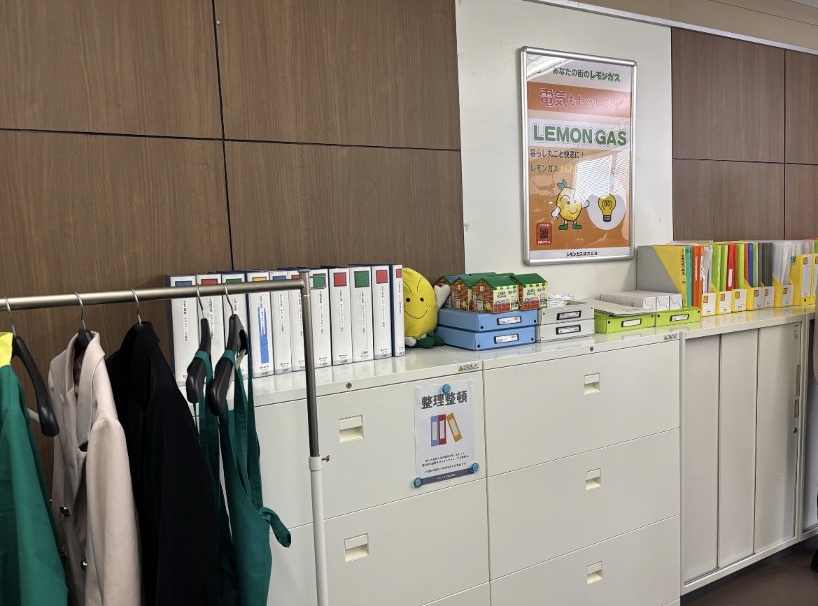 レモンガス【公式】 tweet media