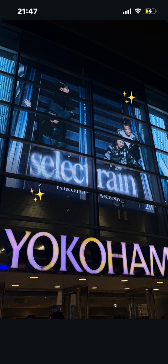 subetegaAOHARU's tweet image. セシちゃんもえなぴもダナオちゃんも居たの？！
 #平成フラミンゴ  #selectrain