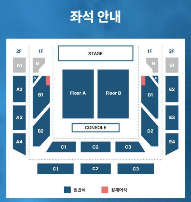 🐾대리티켓팅/티켓양도/취켓팅/아옮🐾 tweet media