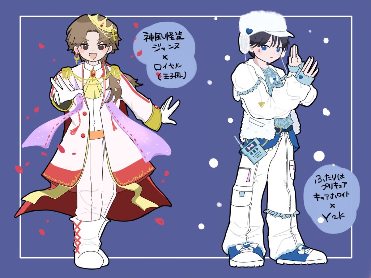 あるしゅ tweet media