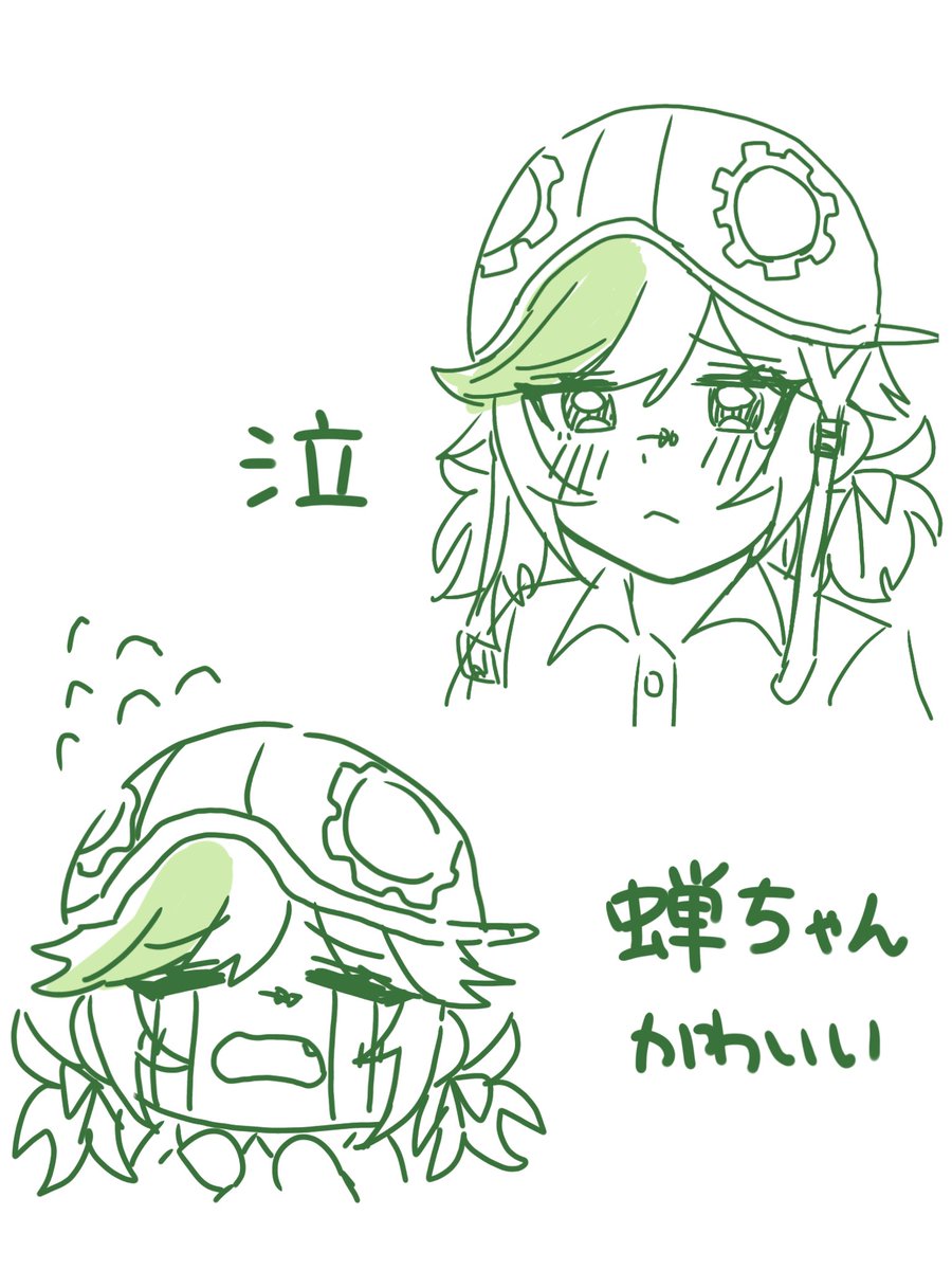 ~みるくねこ~ tweet media