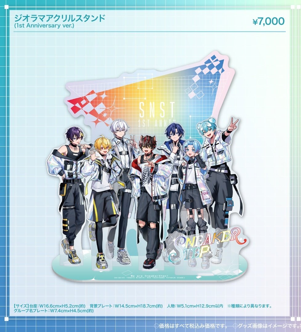 ♔ S ♔初回ﾘﾄﾘﾝ必読 tweet media