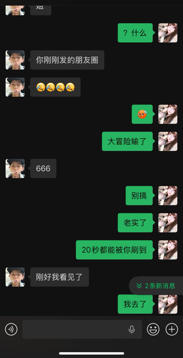 小婷yy tweet media