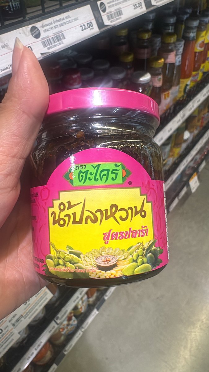 FCเฉพาะกิจพี่คนหล่อ 😻 tweet media