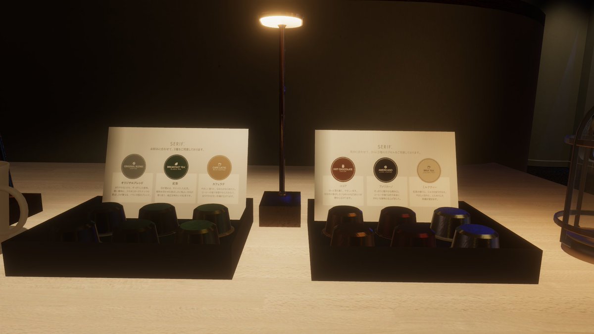 風隼 ししとう tweet media