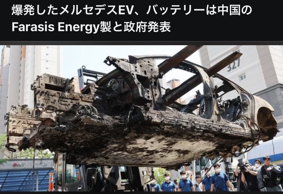 桜城れい🌸🏯🌸愛国だもん🌸🏯🌸 tweet media