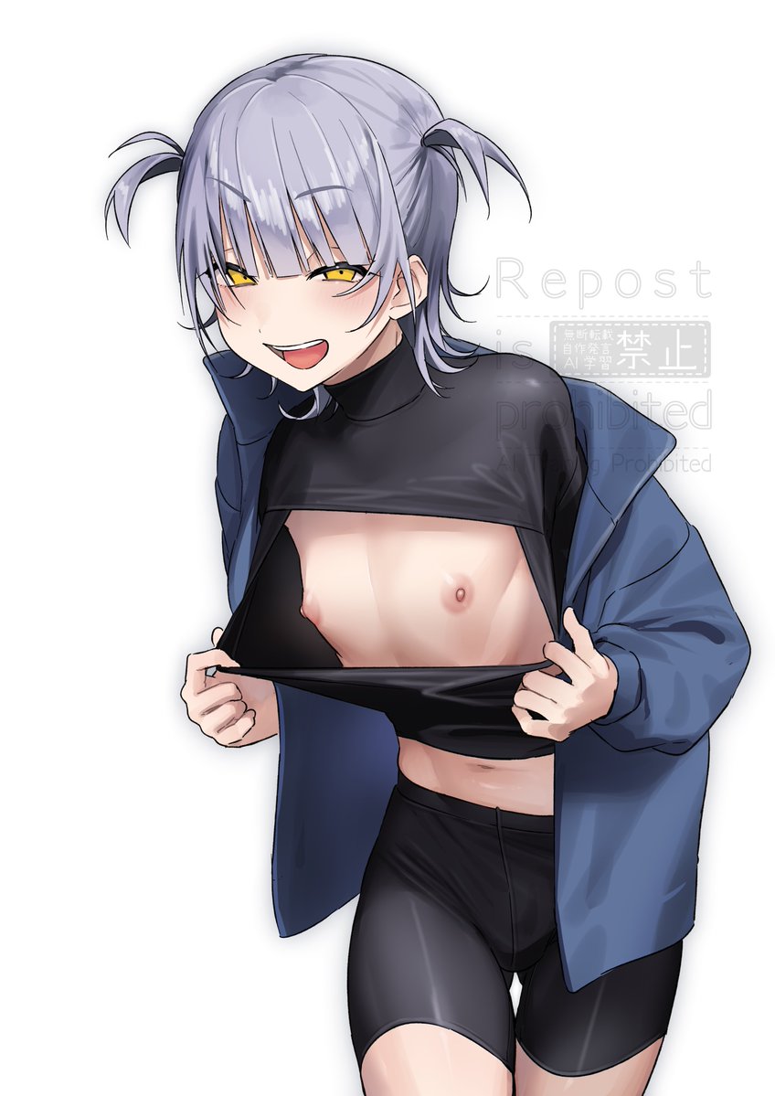 ほらっ胸揉ませてやるから元気だせよ!

・・・まぁ男なんだけど♡ 