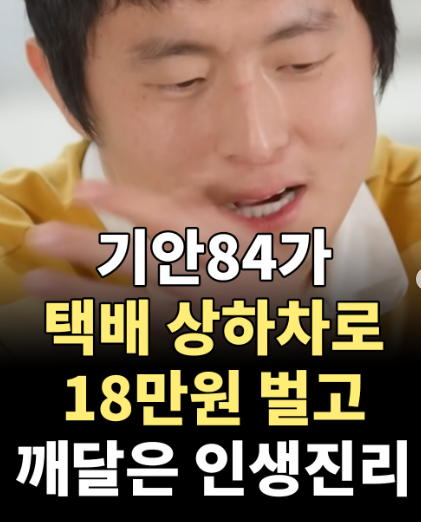 RRT(라미 구조대) tweet media