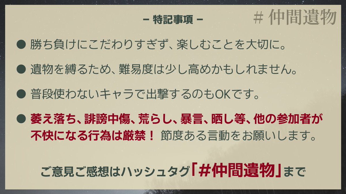 とまとまと tweet media