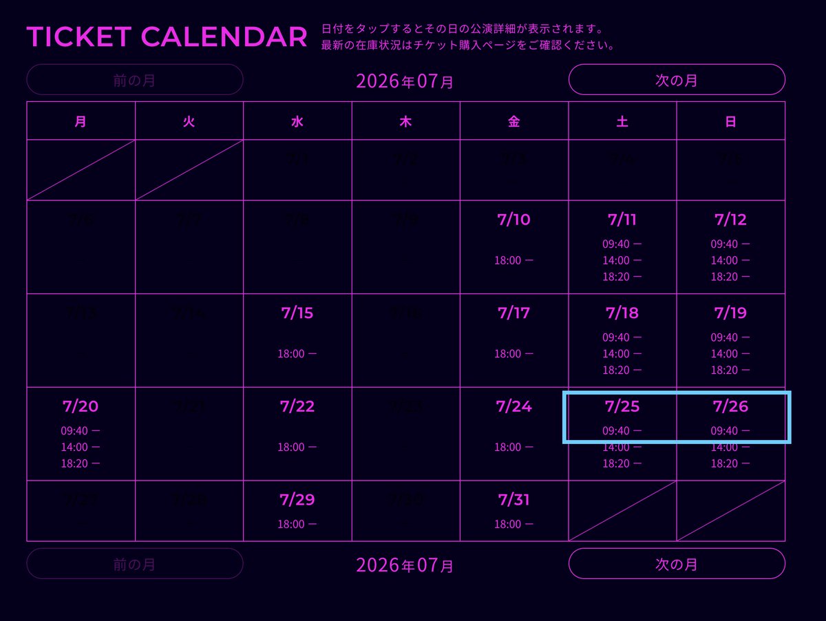 せいんと tweet media