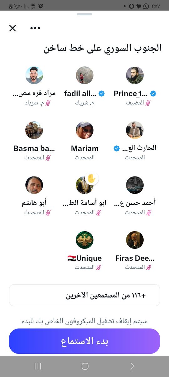 modadsalam's tweet photo. طقعان بن ضريط العوائي 
يهدد 🤣🤣🤣🤣🤣 https://t.co/MzRNXd8ORf