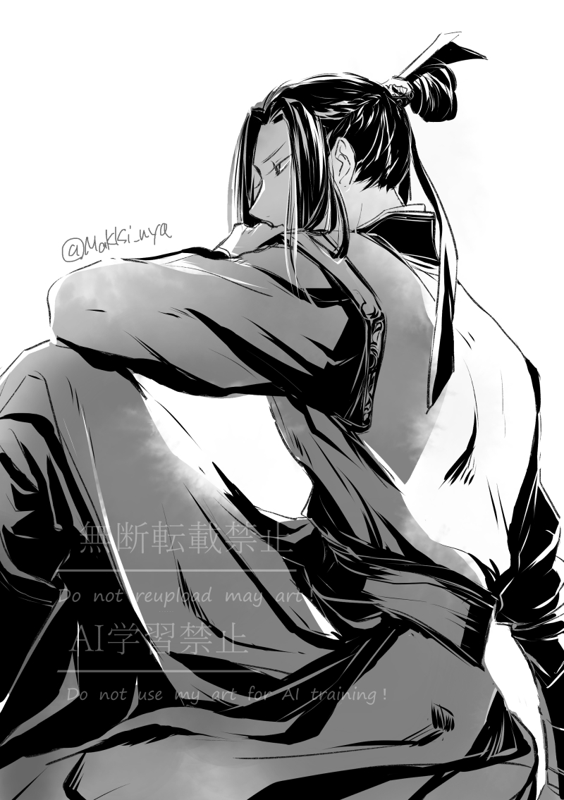 MaKKi🌺 tweet media