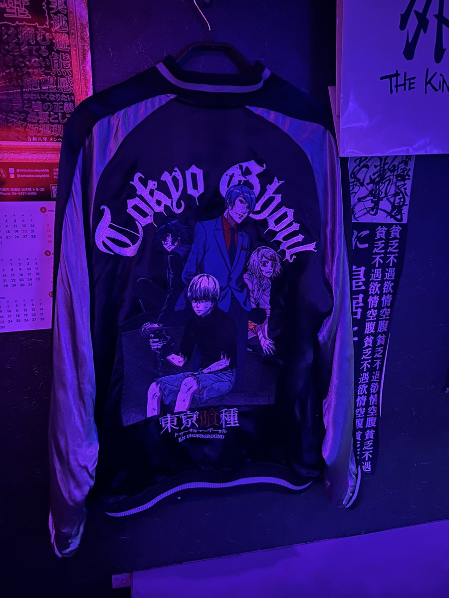 bar peaky tweet media