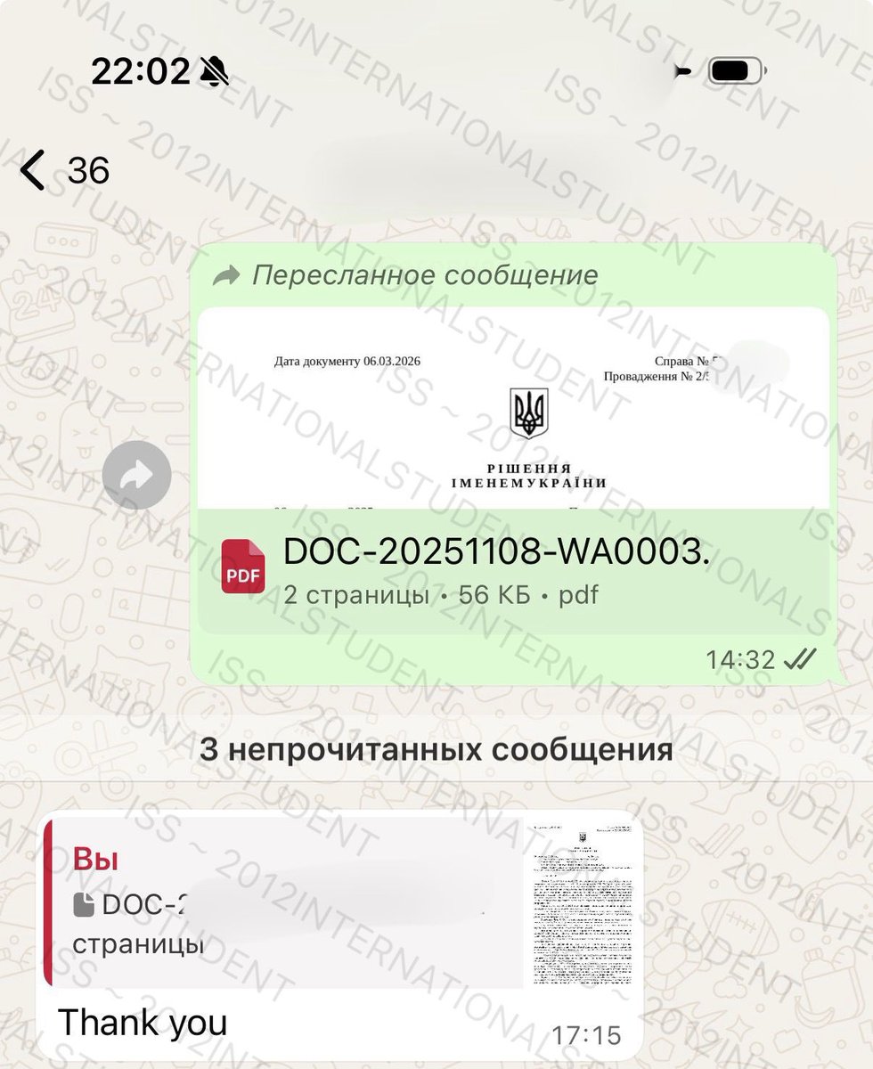 StudyIss's tweet photo. ✅ Divorce in Ukraine 🇺🇦 Finalized!
Another win for our client from Egypt 🇪🇬 — divorce decision signed, stamped &amp; delivered and non-appearance! 💼

Yes, you can get divorced even if:
• You’ve lost contact with your spouse
• You don’t have their documents
• You live abroad https://t.co/7JgpFg2j6z