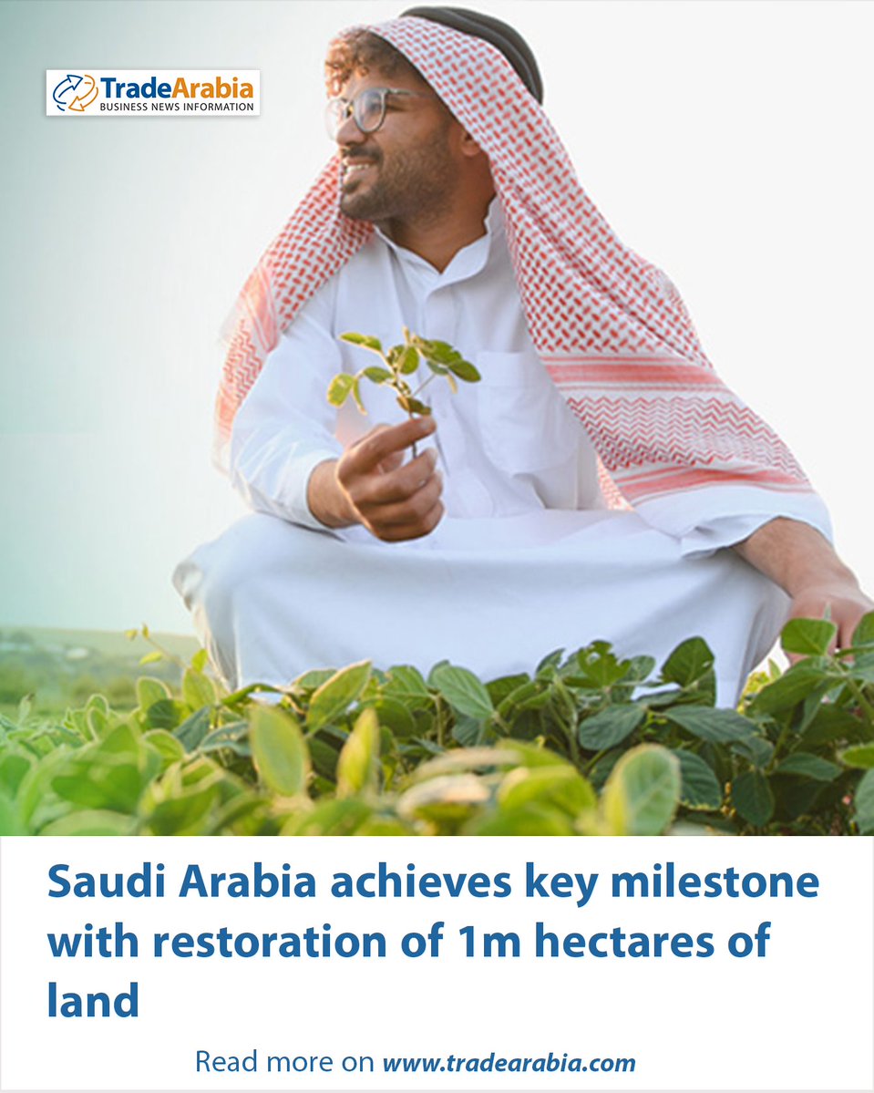 Trade Arabia tweet media