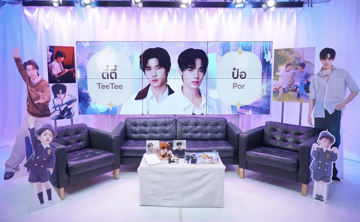 EFM STATION tweet media