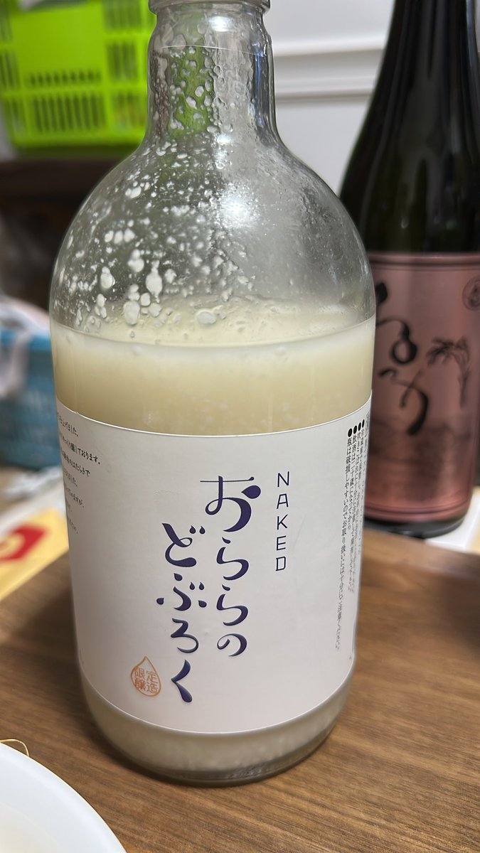 40万盗られたあやっこ＼(^o^)／ tweet media