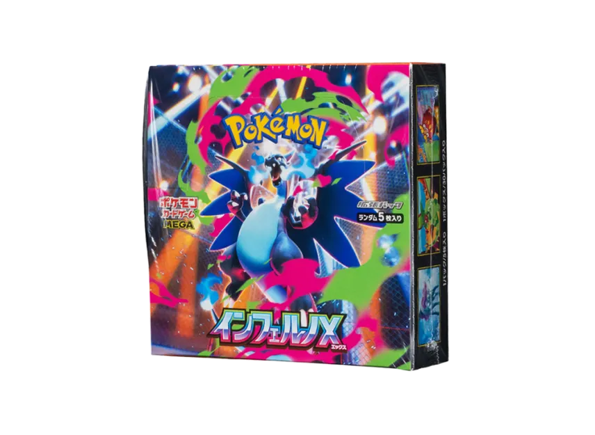 【公式】トレカジ｜攻略して熱狂できるオリパ🔥 tweet media