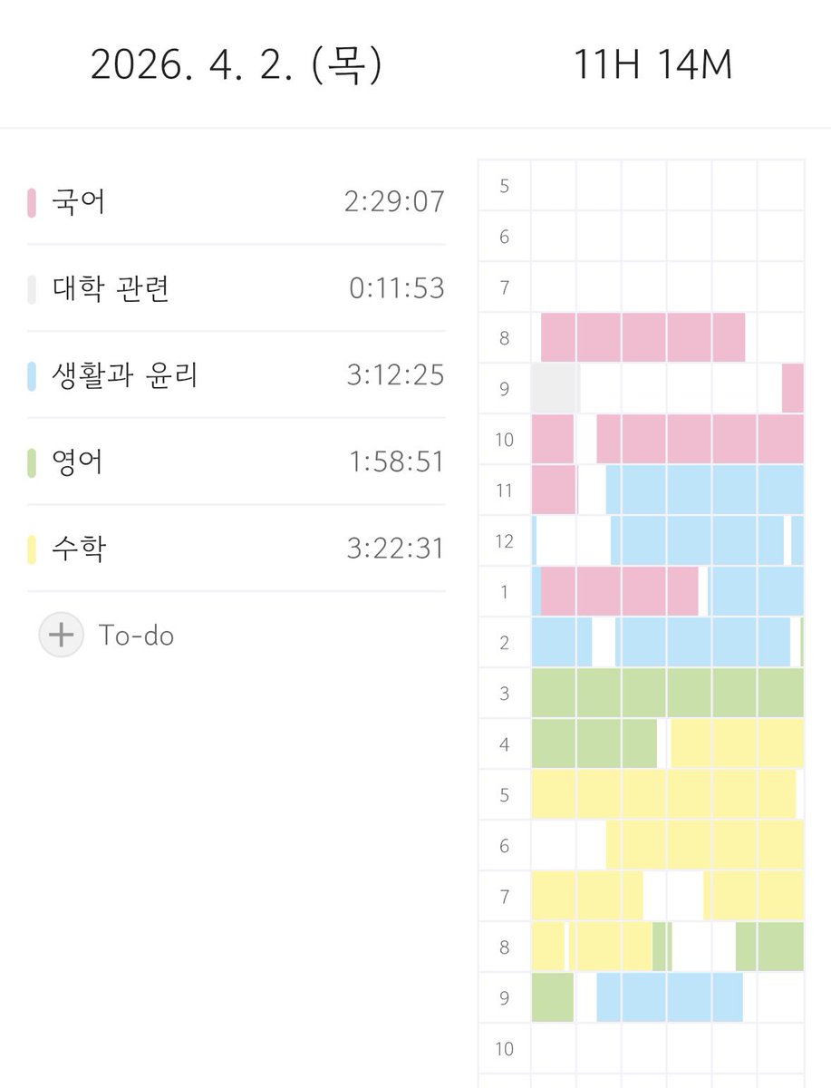 영원이화 tweet media