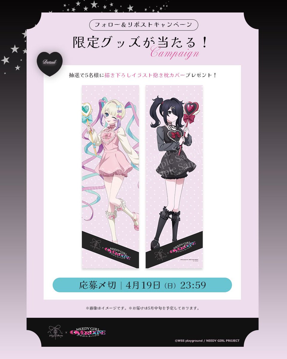 Magia Charm tweet media