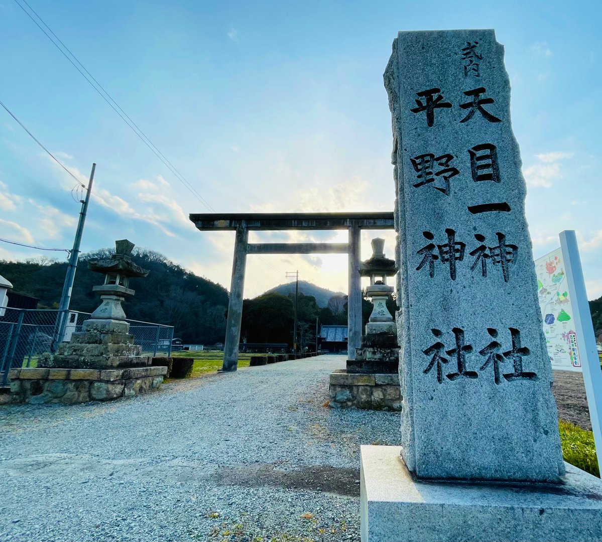 ももの御朱印 tweet media