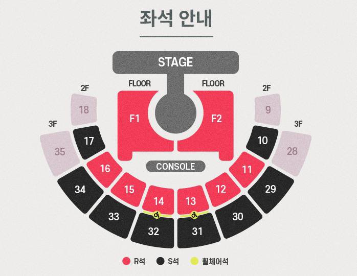🐾대리티켓팅/티켓양도/취켓팅/아옮🐾 tweet media