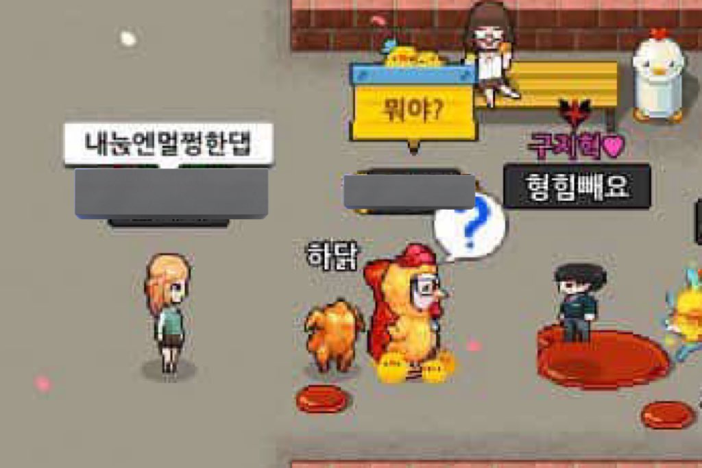 형힘이 tweet media