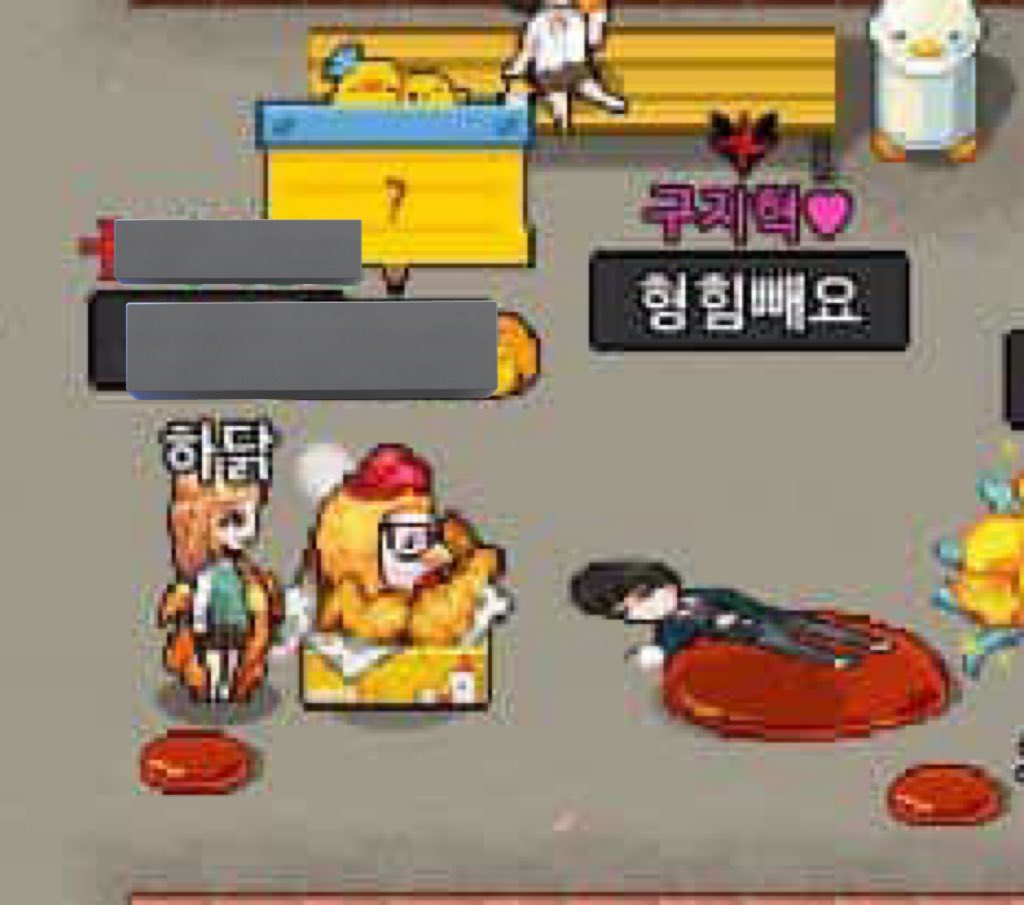 형힘이 tweet media