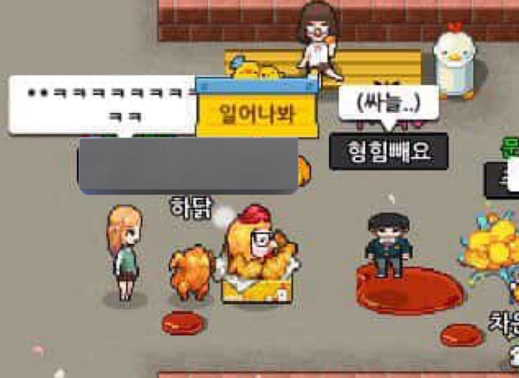 형힘이 tweet media