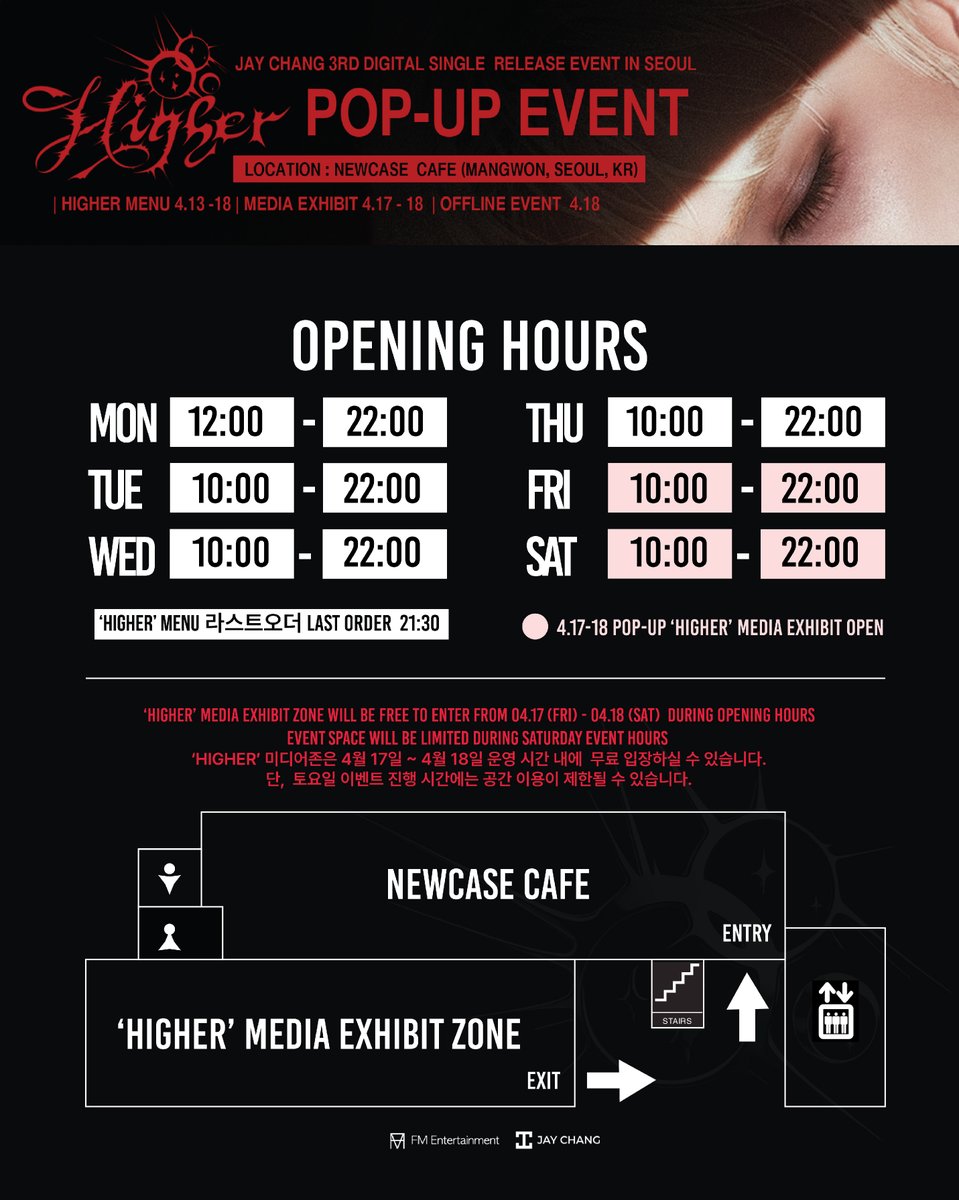 제이 JAY CHANG tweet media