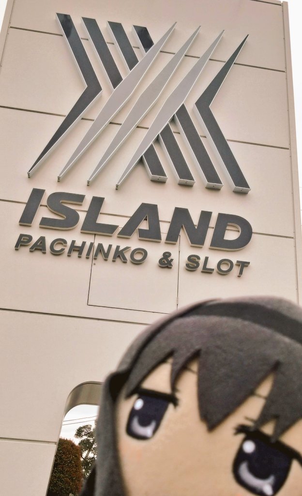 しげっち☆ tweet media