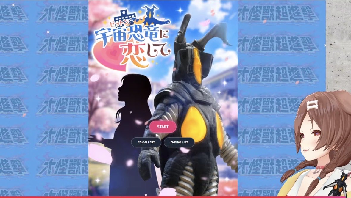 Lee Karmun🥐⚓️🎀🐾 tweet media