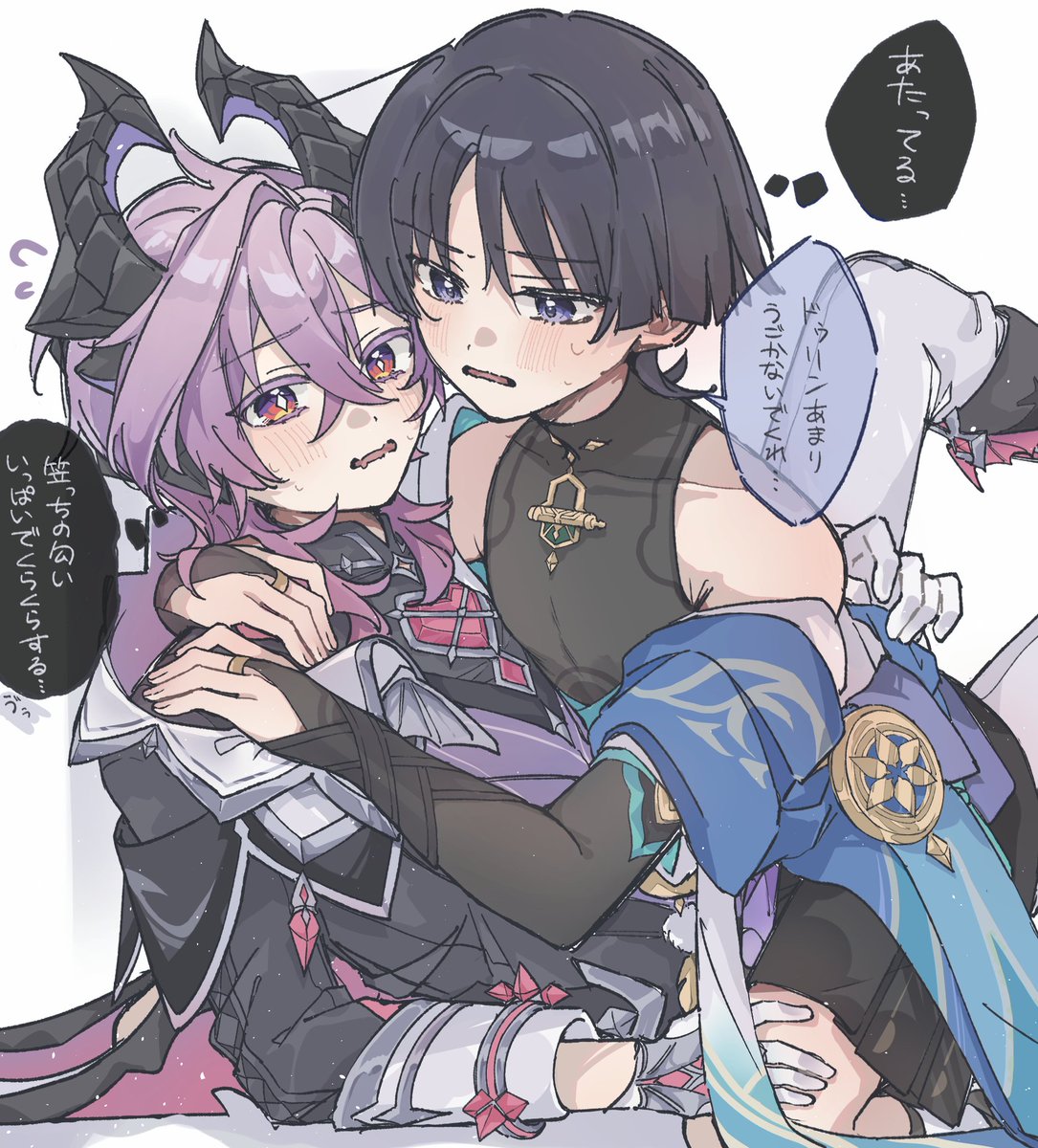 むめみだい tweet media