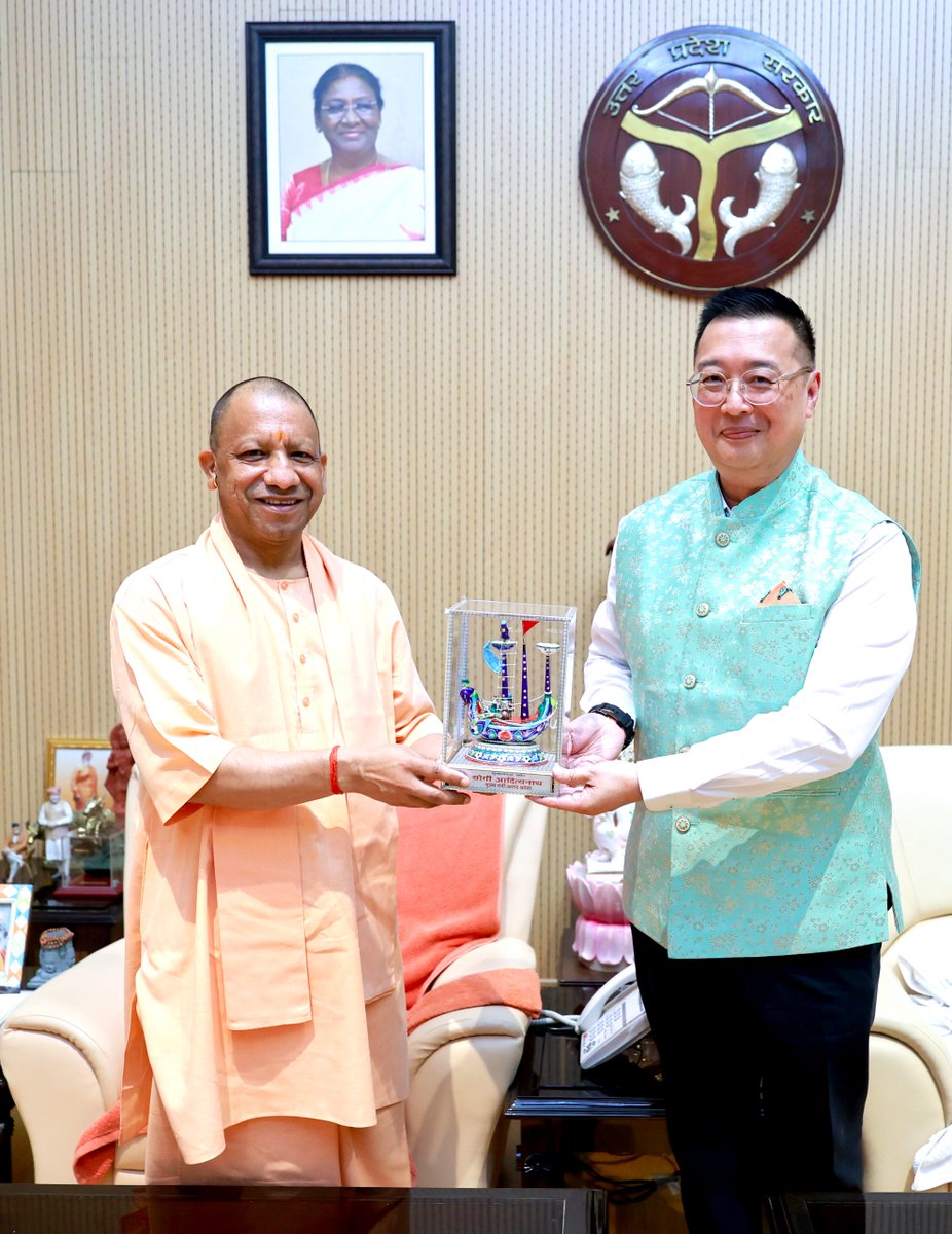 CM Office, GoUP tweet media