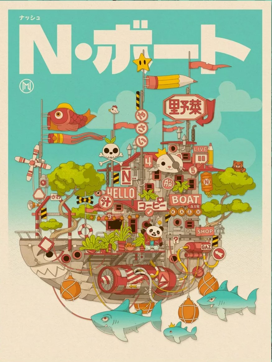 Bastien | BNCY tweet media