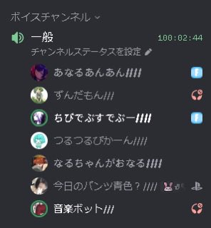 あおちゃん tweet media