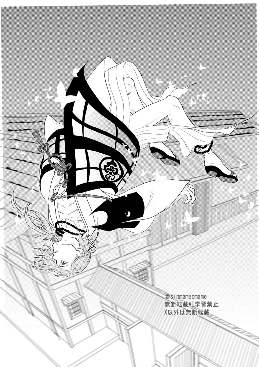 しんまめ tweet media